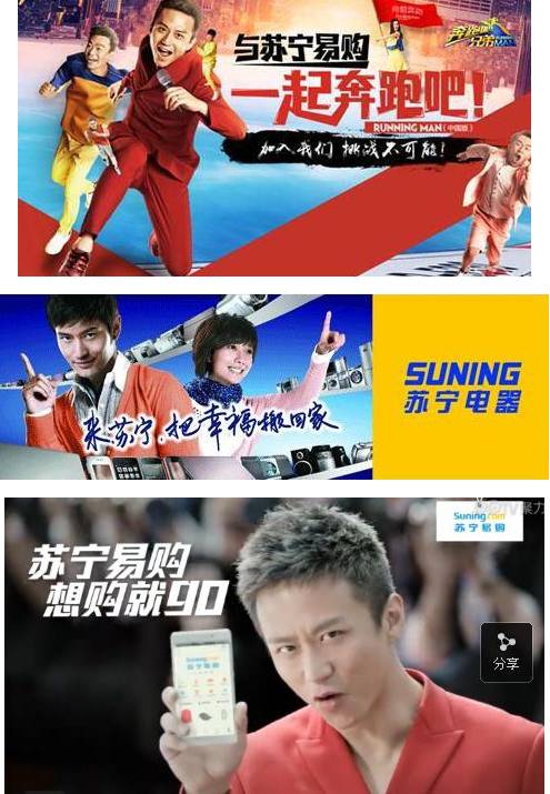 一个网红干掉多少实体店,一个网红打败了上市公司