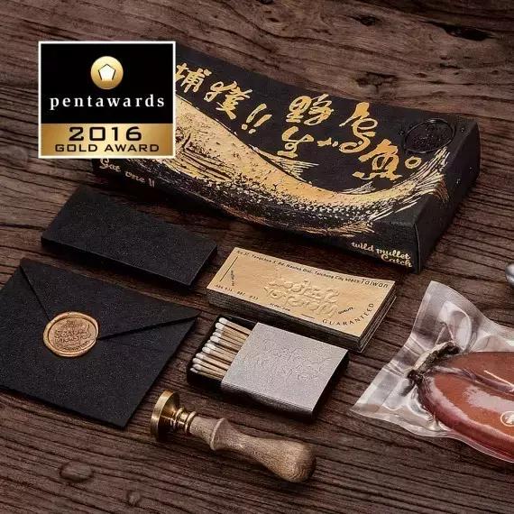 2015奥斯卡最佳服装设计奖项,2019年全球包装设计奖