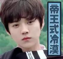 学校班级微信群规定,班级微信群的重要性