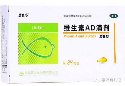 10岁儿童缺维d怎么补,维d补上来了还要补不