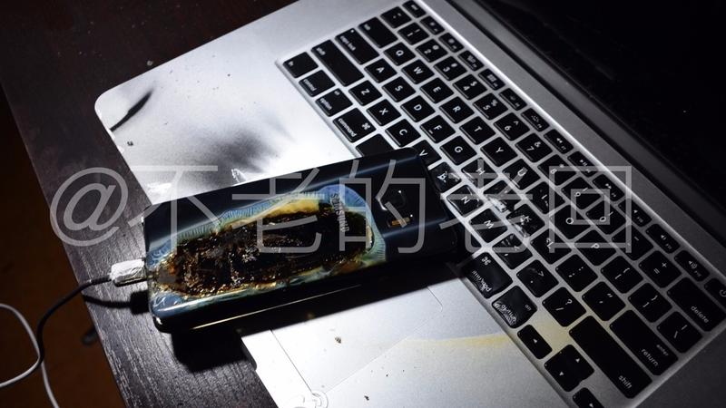 国行三星note7爆炸,三星note7国行处理器