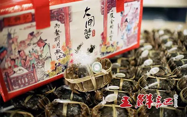 阳澄湖大闸蟹的未解之谜,阳澄湖大闸蟹怎么保证不死