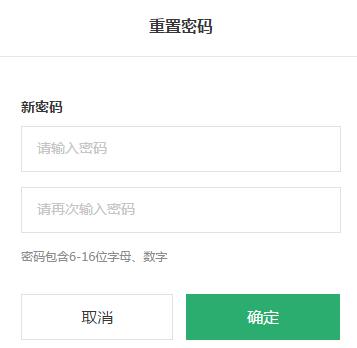 oppo手机忘记了密码锁如何重置,oppo手机密码忘记了怎么重置手机
