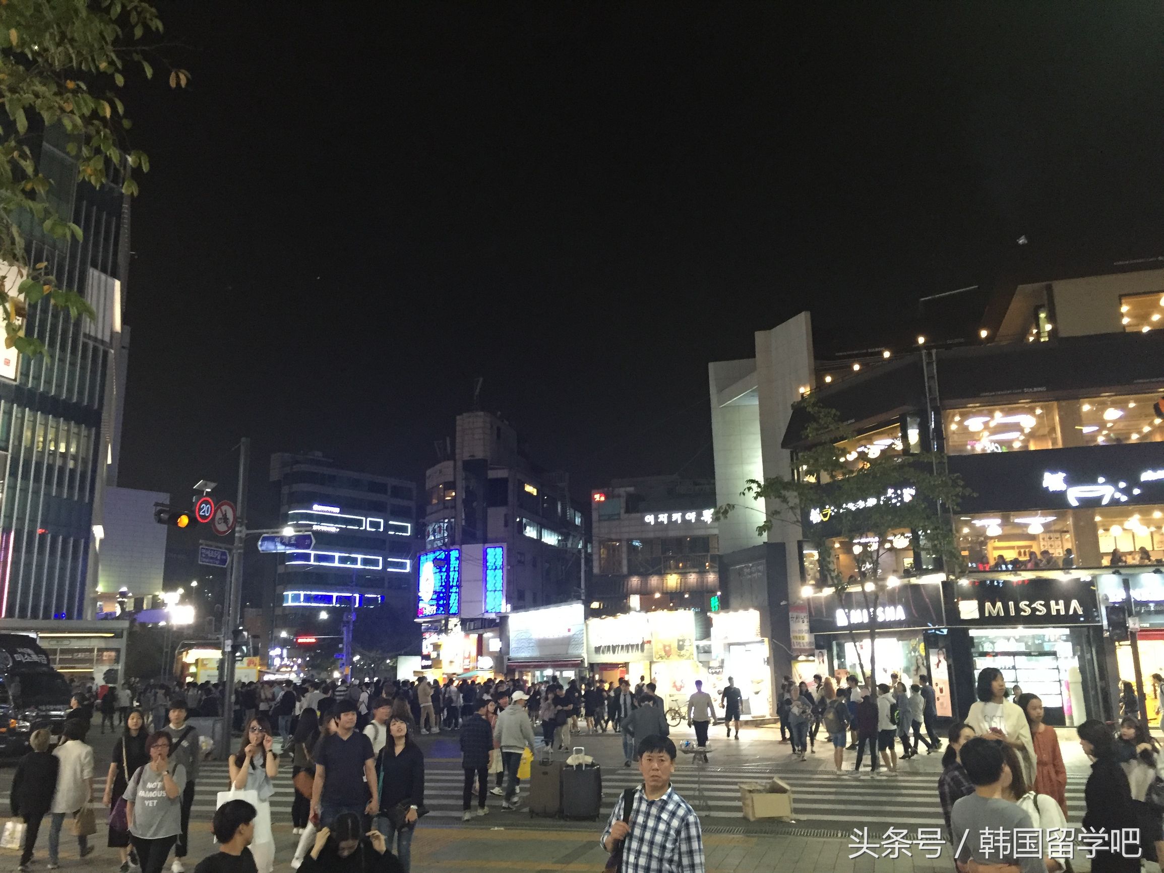 韩国首尔买东西,韩国首尔江南区买买买