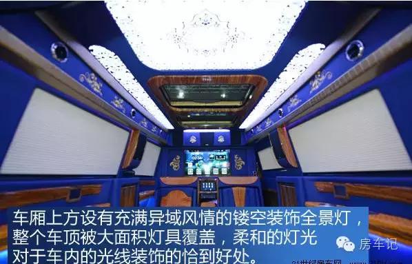 中欧奔驰房车内部图片介绍,中欧房车外观图片