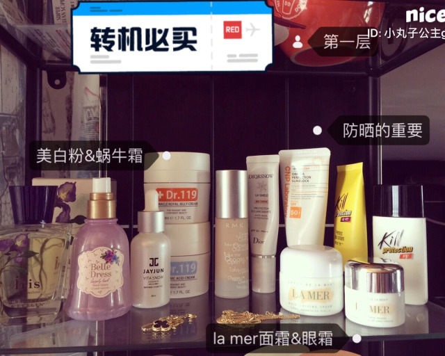 首尔韩妆店怎么样啊,韩妆必买清单