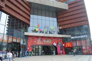 武汉家居集合店,武汉最高端的家居卖场