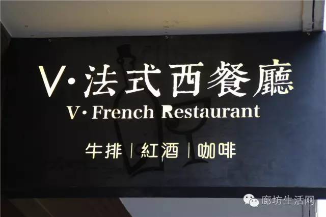 北门美食推荐西餐,世纪金源美食推荐西餐