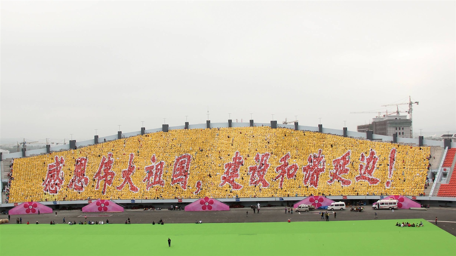 延边境内的长白山,天池之州延边