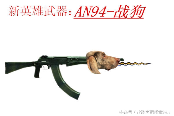 网友设计王者英雄,网友设计的英雄加强