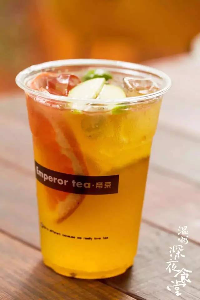 新中式奶盖鲜茶,温州奶茶王