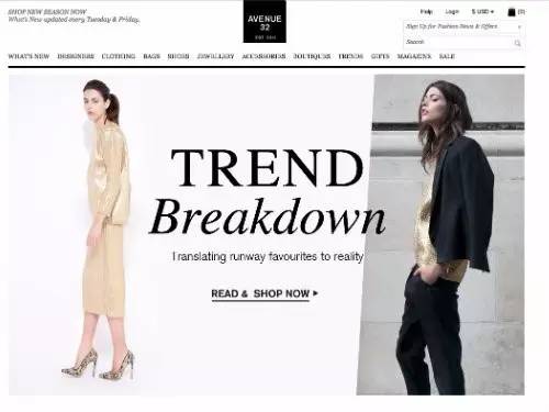 跨境电商的十大外国网站,不为人知的电商