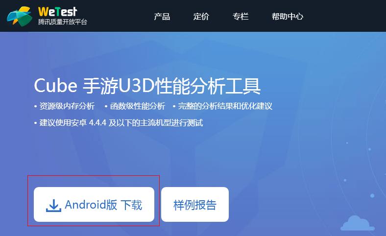 手机游戏内存占用率高怎么解决,使命召唤手游占用内存