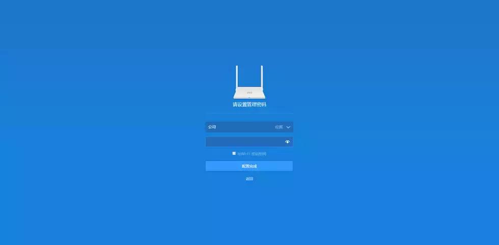 小米路由器mini和普通的区别,小米mini路由器测评