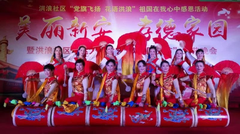 怎样练习广场舞能学得更快跳的更好呢？