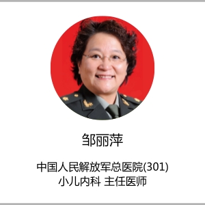 儿童癫痫与抽搐的区别,家长癫痫容易发脾气怎么回事