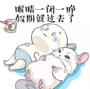 长假过后忙忙忙,没时间修手机?呼叫闪修侠,到你身边修手机!