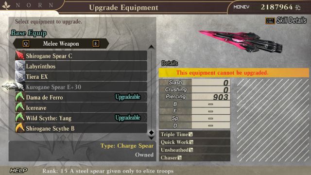 psv噬神者2狂怒解放一共有几个dlc,噬神者2怎么样