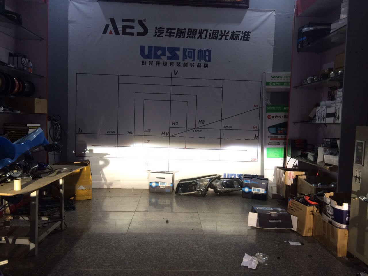 18年斯柯达明锐时间怎么调,新斯柯达明锐怎么全车灯全开