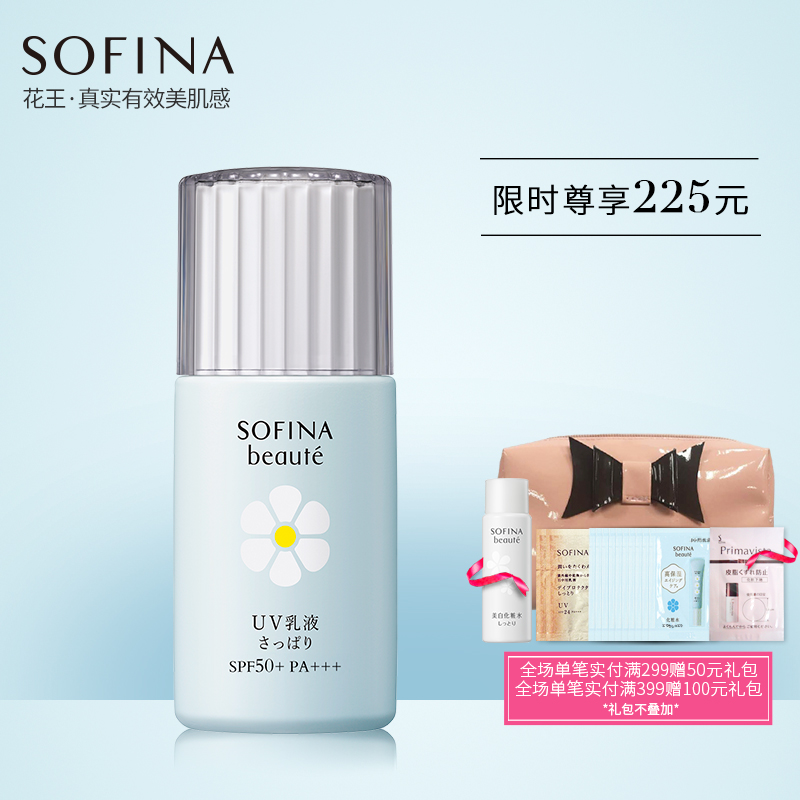 又便宜又好用的化妆品套装推荐,种草防水化妆包