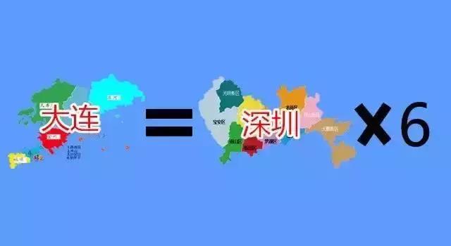 我叫大连，你也可以叫我滨城，这是我的最新简历，请收好！