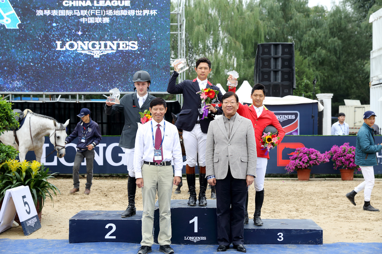 浪琴马术世界杯,2017浪琴表马术世界杯