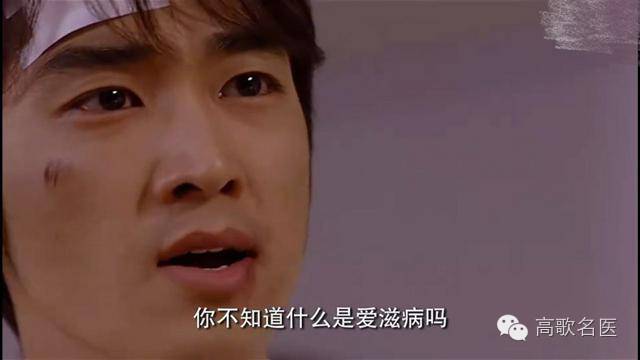 细说性传播疾病对孕妇及胎儿的影响