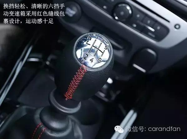 02款雷诺梅甘娜,新一代雷诺梅甘娜