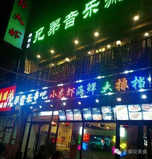 严重怀疑开挂,怀疑开了外挂是怎么回事