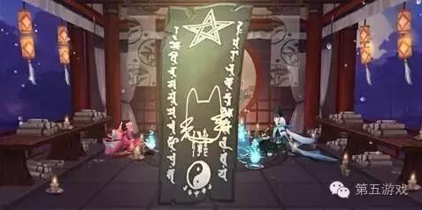 网易阴阳师绘画,阴阳师召唤动画怎么剪映