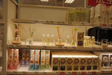 武汉家居集合店,武汉最高端的家居卖场