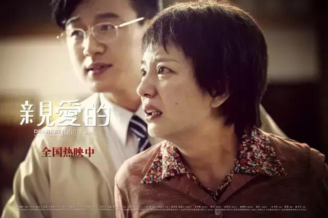 真实案件可以改编吗,湄公河真实事件电影