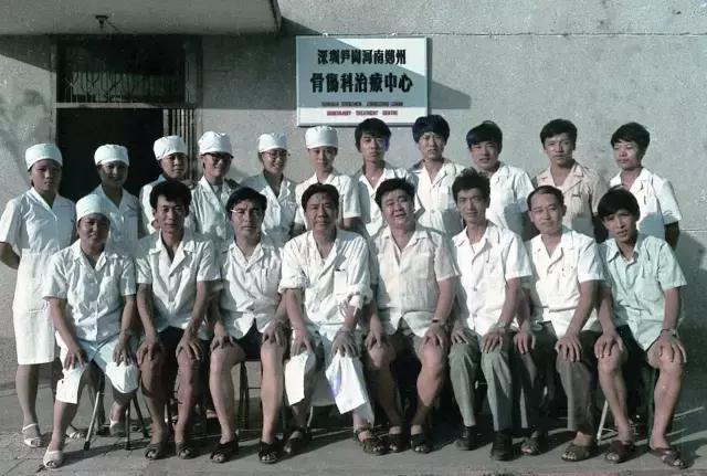 深圳最好十大骨科医院,深圳有没有比较好的骨科医院