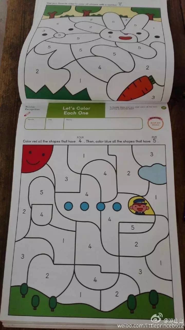 那些年,我和孩子“玩儿”过的原版练习册