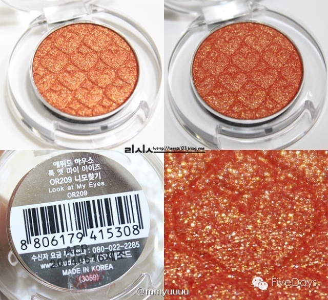 新手手残党如何自己画眼影教程,手残党都会画的眼影超级细腻