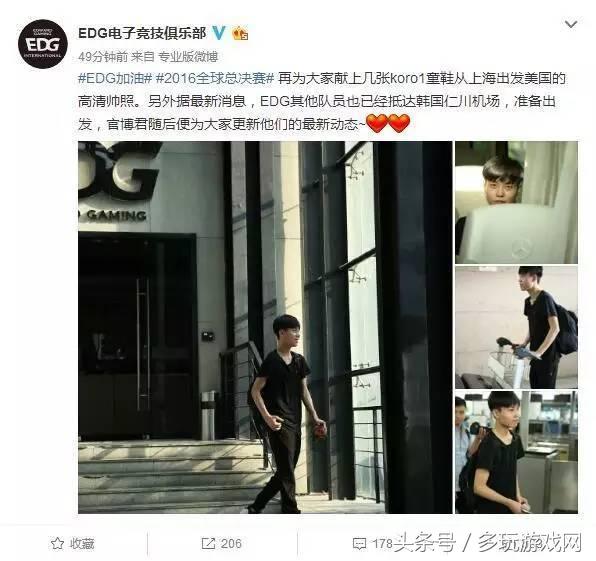 edg涓婂崟mouse鍜宬oro,mouse瀹跺涵鍙樻晠