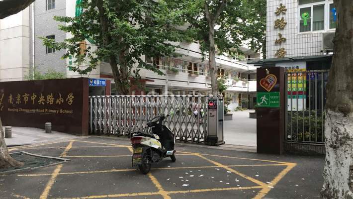 南京鼓楼区公办小学排名最新,美国人如何评价南京