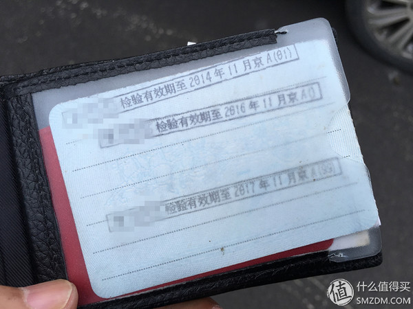 北京6年免检领年检标,北京新车年检6年免检怎么领