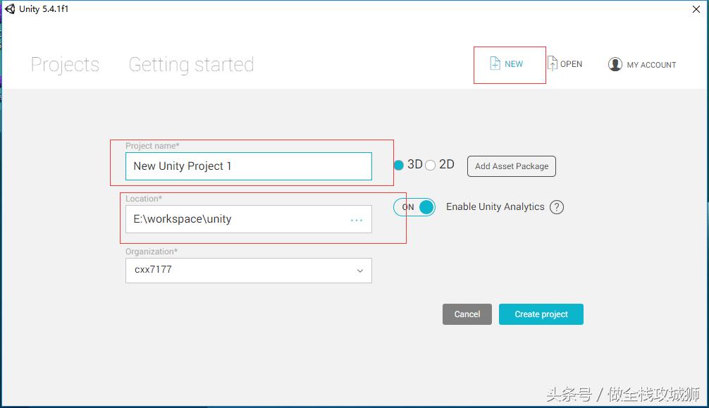 unity3d入门教程视频,unity3d新手教程