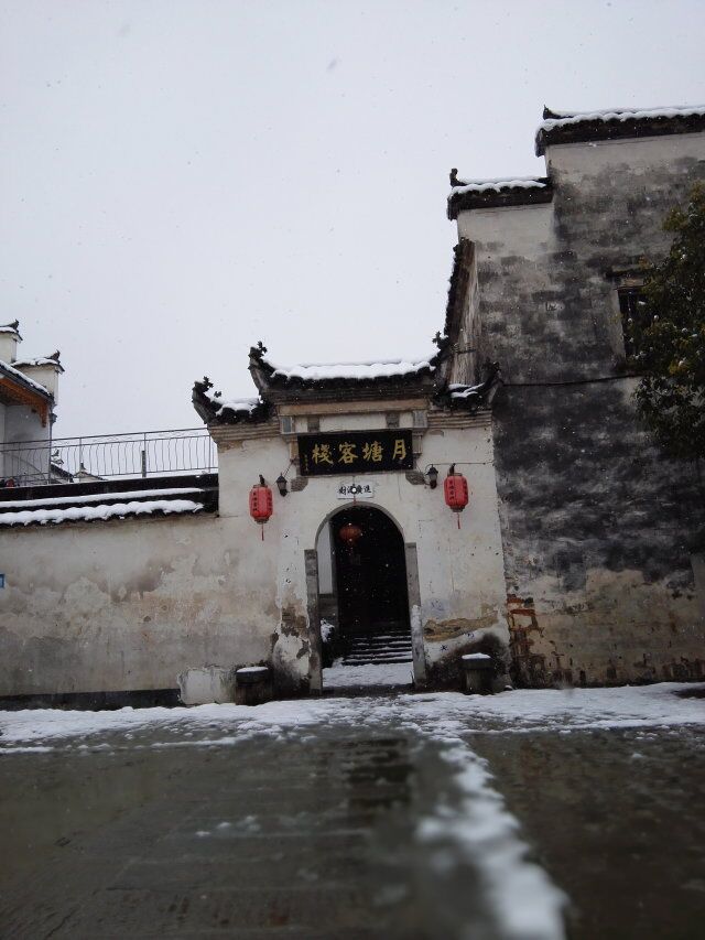 九华山黄山西递宏村纯玩四日游,黄山宏村经典四日游附详细攻略