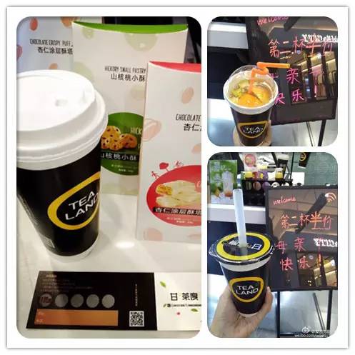 临沂好喝的奶茶,奶茶店各种好喝的奶茶推荐