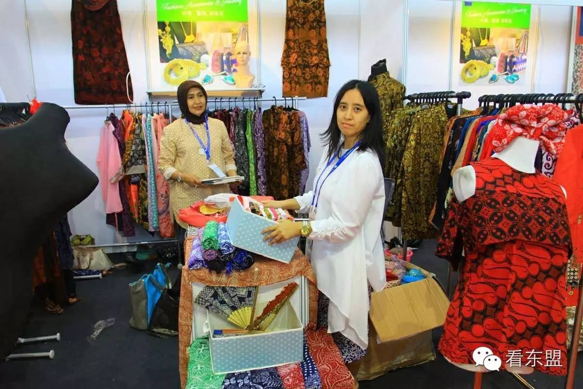 缅甸玉红木,缅甸玉春菜