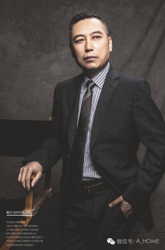 新刊上市｜乐动时代梦想——秦川艺校30周年