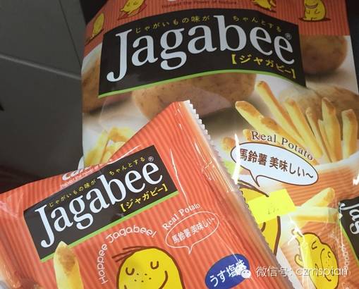 常州好吃的美食店排行榜前十名,常州美食排行榜前十名探店