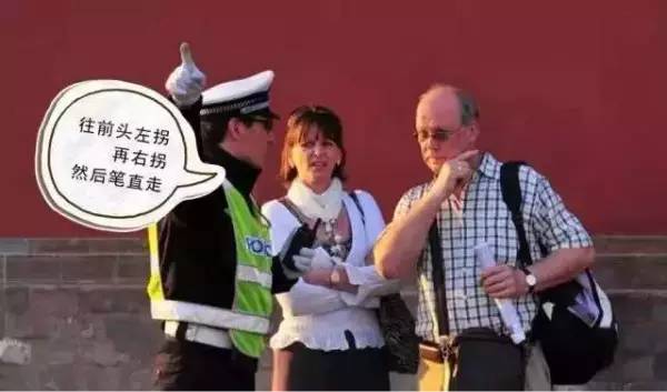 如何在茫茫人海中成功识别一个河南人？新技能get