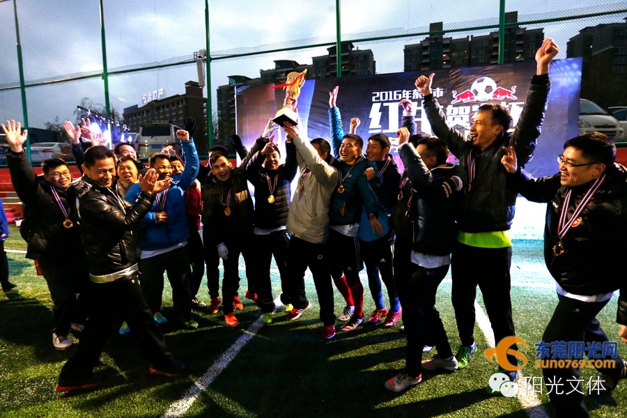 最热血沸腾的足球比赛,最热血沸腾的足球赛