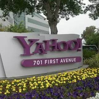 雅虎共有多少用户遭到信息泄露,雅虎泄露用户信息事件原因