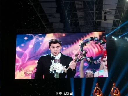 李易峰杨颖拿的什么奖,百花奖angelababy李易峰