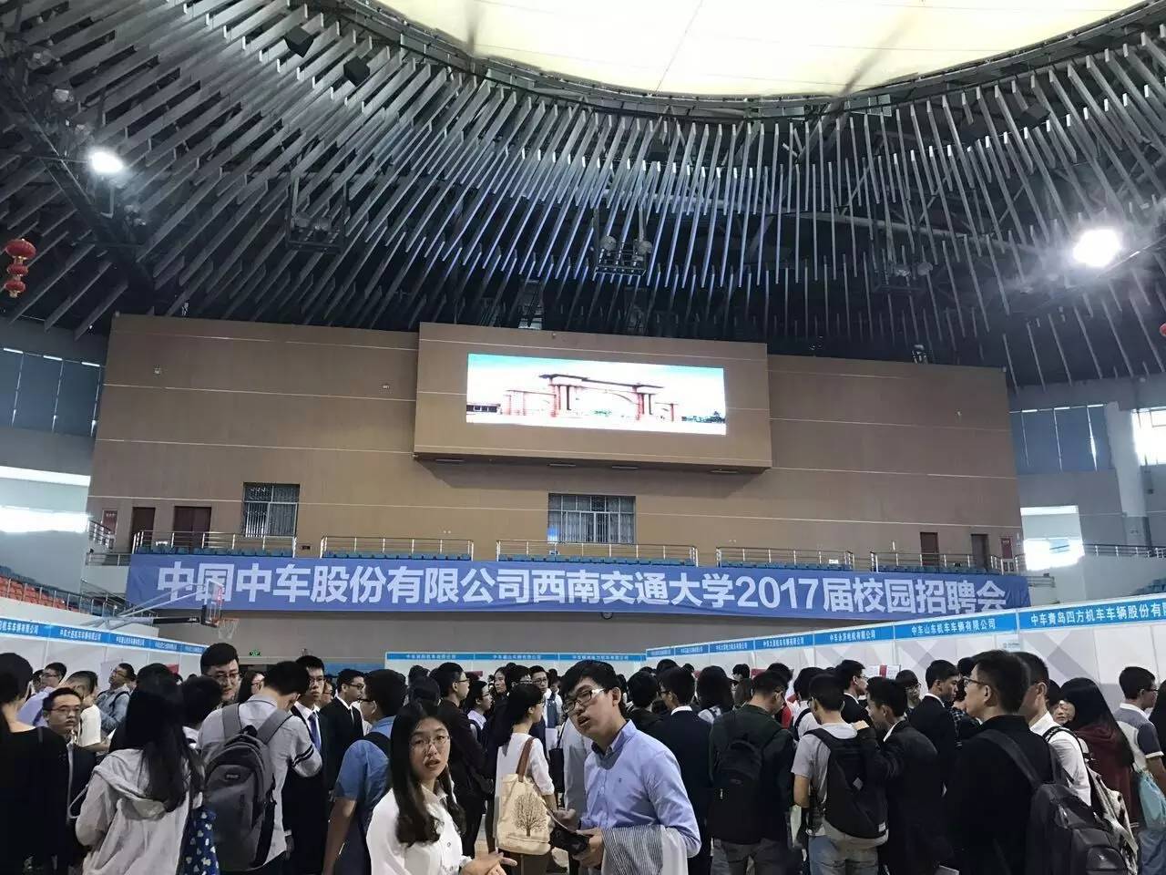 涓浗涓溅鏍″洯鎷涜仒,涓浗涓溅2021鏍″洯鎷涜仒