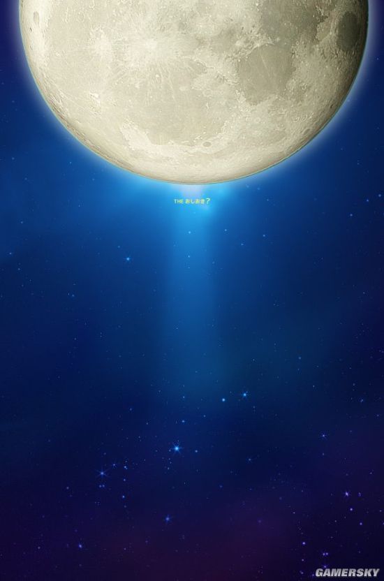 地球防卫军5出手游了吗,地球防卫军5平台